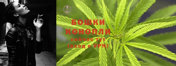 MDMA Premium VHQ Вязники