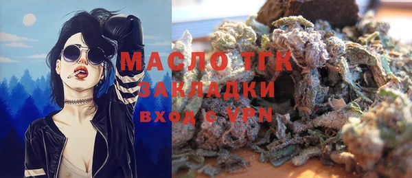 MDMA Premium VHQ Вязники