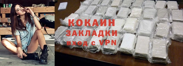 MDMA Premium VHQ Вязники